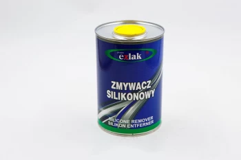 ანტისილი EXLAK
